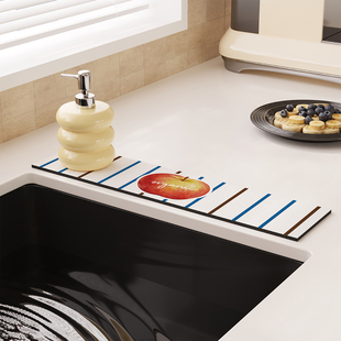 简约条纹苹果水龙头沥水垫厨房台面卫生间洗手台窄边硅藻泥吸水垫