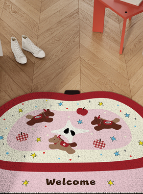 多巴胺马年卡通入户地垫丝圈防滑耐脏脚垫进门玄关门口地毯可裁剪