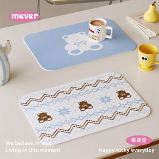 费尔岛小熊高级感西餐垫皮革防油免洗吧台桌垫防水隔热餐桌垫杯垫