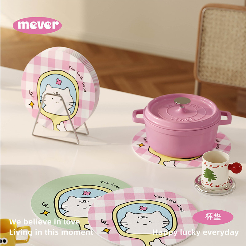 韩式格子小猫可爱家用皮革吸水杯垫隔热餐垫桌面咖啡杯茶水垫防烫,居家布艺,餐垫,淘宝优惠券,粉丝福利购,淘宝优惠卷