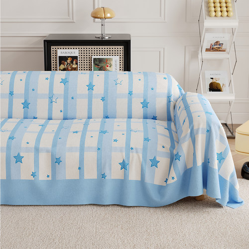 韩系水彩星星全包防水防尘沙发垫