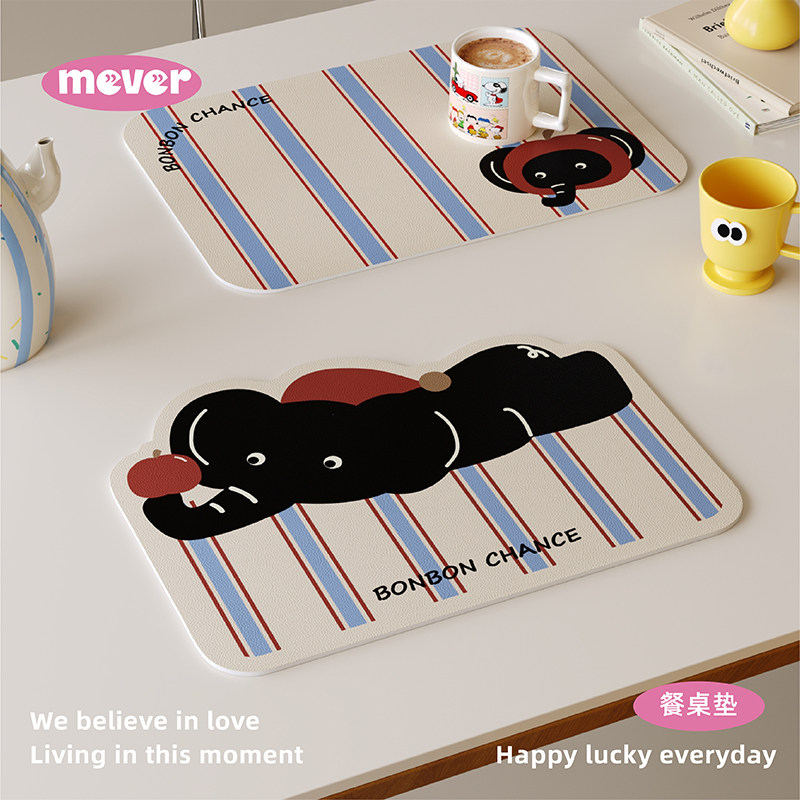 高级感复古网红大象皮革餐垫防水防油免洗咖啡吧台桌垫隔热杯盘垫,居家布艺,餐垫,淘宝优惠券,粉丝福利购,淘宝优惠卷