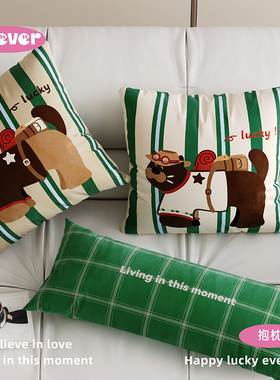 中古风绿色条纹方形抱枕长条客厅沙发抱枕套靠枕床头靠垫车载含芯