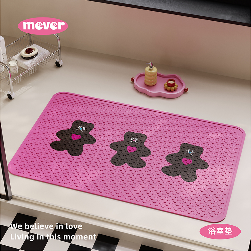 韩式浴室PVC防摔防滑地垫防水