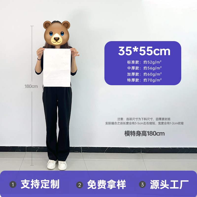 现货速发白色编织袋直供口袋麻袋米袋子面粉尼龙沙袋搬家蛇皮袋