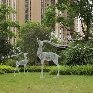 不锈钢镂空梅花鹿雕塑铁艺编织马发光骆驼蒲公英抽象蝴蝶花朵摆件