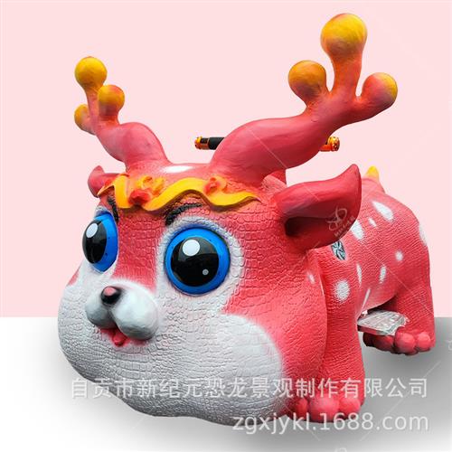 广场游乐摆摊儿童亲子恐龙车可骑行电动车恐龙电瓶车广场玩具车