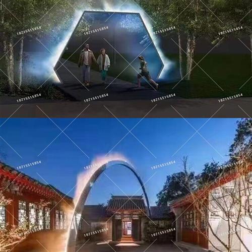 网红雾化旋转水雾门圆环喷景观雾森圈商场互动道具不锈钢户外雕塑