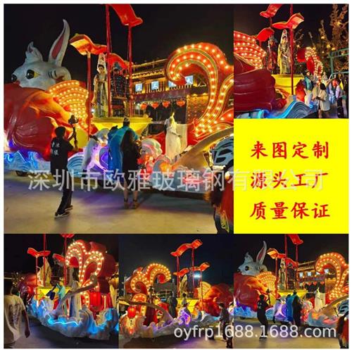 玻璃钢天鹅巡游花车商业活动主题公园巡游车杂耍表演巡游彩车