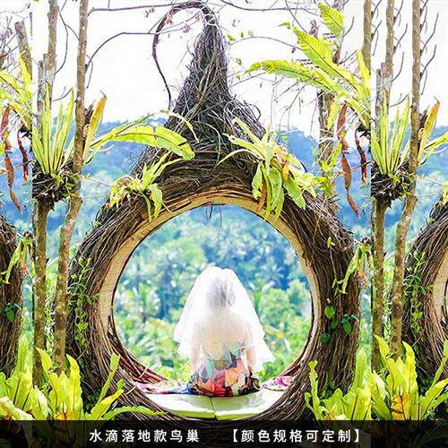 网红鸟巢灯创意拍照打卡景区婚纱拍摄道具户外吊床吊椅巴厘岛