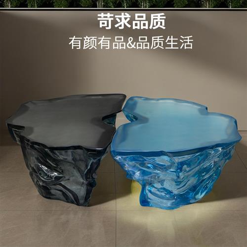 透明树脂茶台吧台座椅仿水晶茶几工艺品茶桌凳子组合软装家具定制