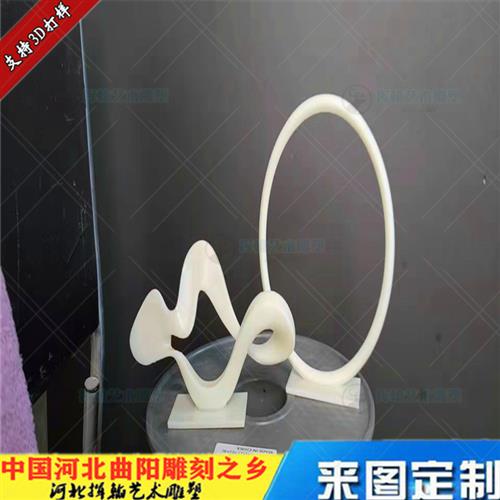 镜面动物不锈钢雕塑牛切面广场商业街入口装饰艺术品亮面景观小品