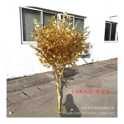 仿真金色榕树黄金许愿树新年喜庆仿真植物盆景黄金树祝福树