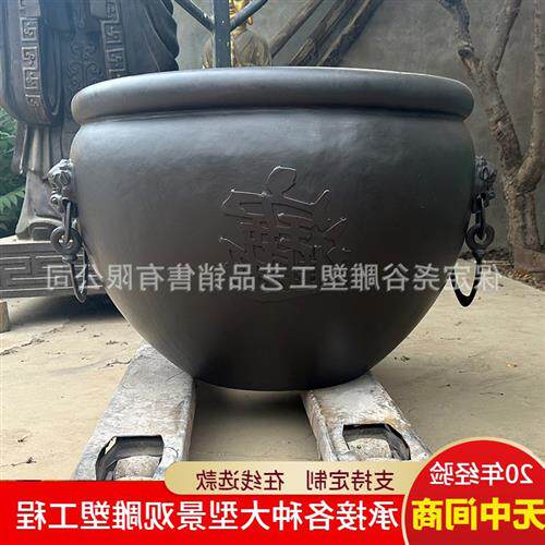 室外铸铜大缸庭院寺庙门海水缸装饰黄铜青铜故宫缸吉祥缸荷花鱼缸