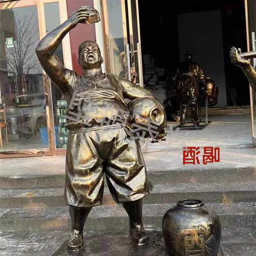 铸铜人物雕塑仿铜古代酿酒文化主题民俗小品人物雕塑工艺品