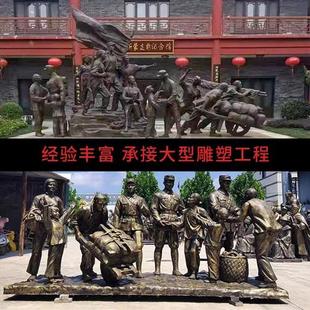 定制大型铸铜人物雕塑订做校园名人孔子伟人头像英模元帅铜雕像