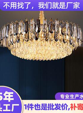 后现代轻奢LED餐厅灯具后现代烟灰色长款餐厅吊灯简约风暖光