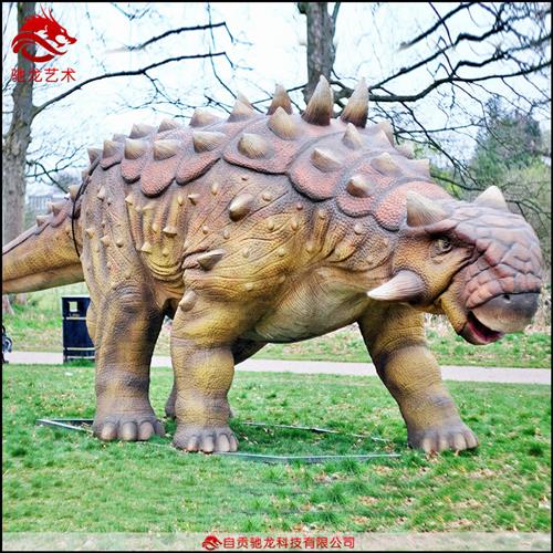 超大型仿真恐龙模型仿生动态活体甲龙雕塑电动仿生恐龙机模制作