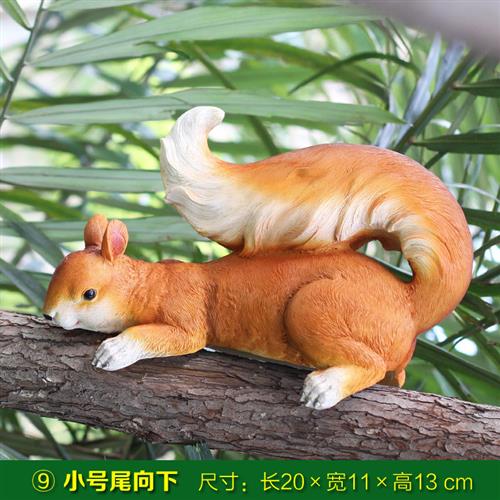 玻璃钢仿真松鼠雕塑户外动物景观小品花园林草坪装饰爬树松鼠摆件