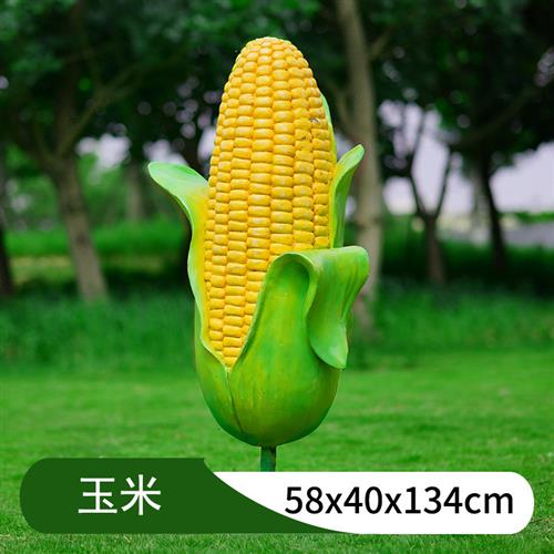 户外蔬菜基地仿真果蔬植物雕塑玻璃钢草莓水果大型果园装饰大摆件