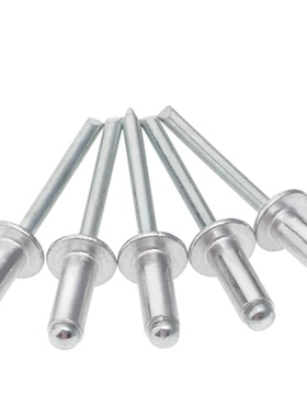 M2M2.4M2.8M3M3.2M4M5M6.4*25*35 铝圆头抽芯铆钉拉钉铆钉铝 卯钉