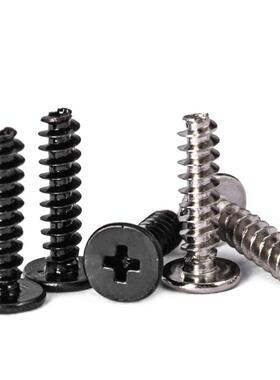 盖驰CB黑色扁平头平尾自攻螺丝十字加硬大平头螺钉M1.2M1.7M2M3