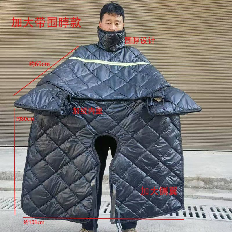 125跨骑150摩托车前挡风被冬季加绒加厚防水冬天骑跨三轮防寒保暖