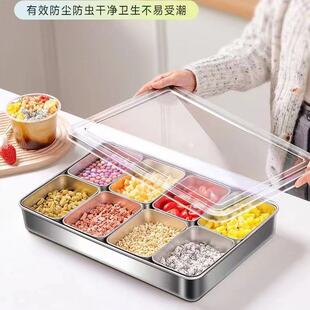 装冰粉配料盒摆摊专用的材料收纳打包工具盒子商用水果捞调料带盖