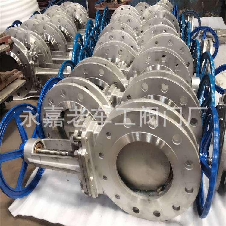 刀型闸阀DN1000 明杆刀型闸阀 手动不锈钢刀型闸阀 DMZ73X/H/F-10