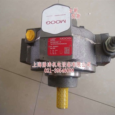 穆格柱塞泵报价D951-2033-10上海游涛量大价优