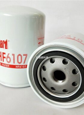 FF5776 供应燃油滤清器 工程机械滤芯