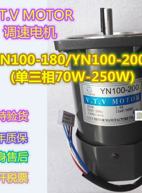 YN100-180马达,vtv变速机Y100-180可配100JB15G15-100JB18G15