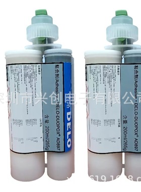 德路DELO-DUOPOX AD897粘合剂