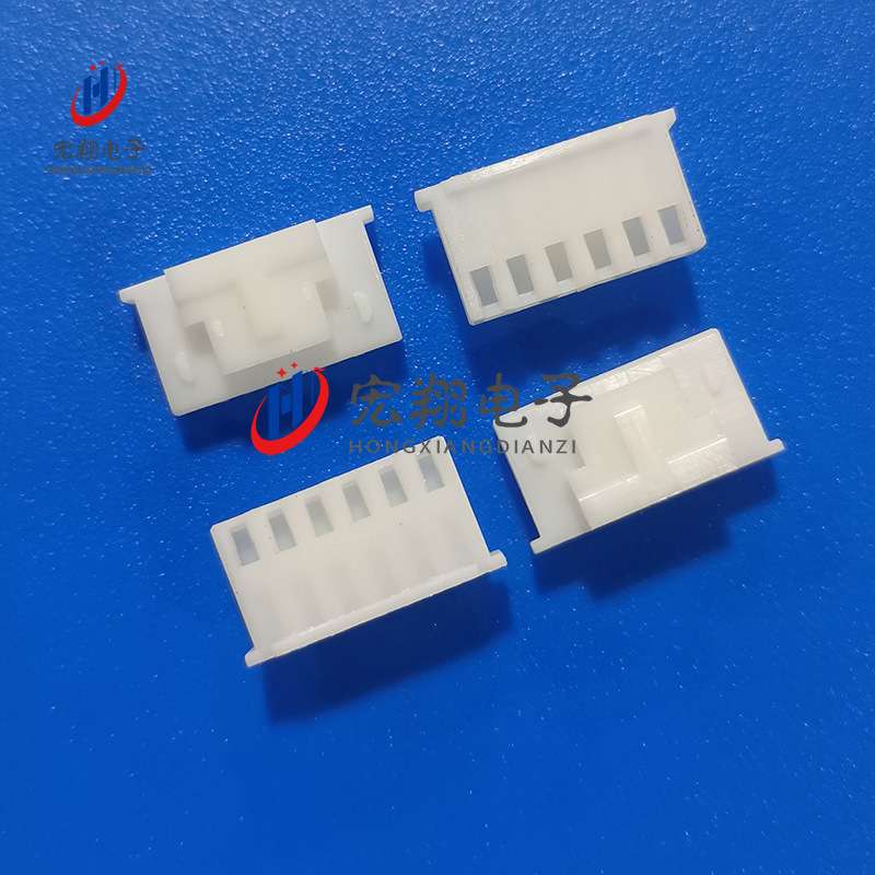 XHB-6Y胶壳 XHS-6P XH2.54-6P带扣 TJC3带锁 插头 接插件 1000只