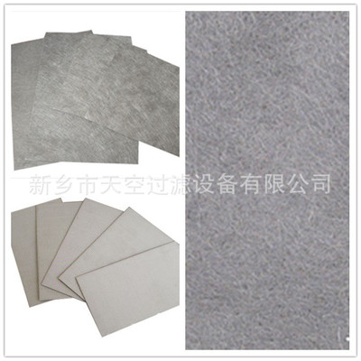 天空生产无护网烧结毡 Sintered felt without protecting mesh
