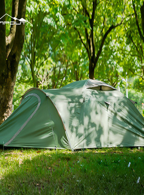 CAMPOUT露营帐篷户外用品帐篷批发防雨防风野营装备2-3人便携折叠