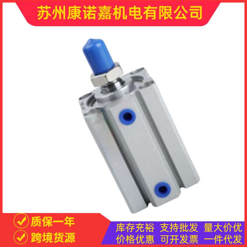 供应台湾UNIMEC隆运气缸DAA30M400 气缸全新隆运铝合金气压缸