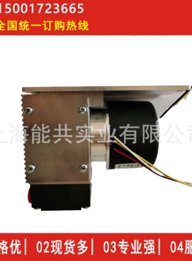 BAXIT巴谢特微型隔膜气泵NMP850KPDC 12/24V气体采样泵隔膜真空泵