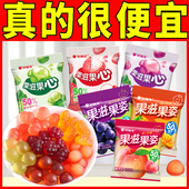 好丽友果滋果心果汁软糖250g剥皮软糖爆浆果汁橡皮糖夹心网红糖果