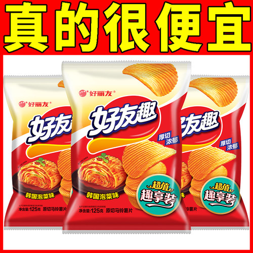 好丽友好友趣韩国泡菜味薯片