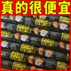 双汇泡面拍档35g泡面香肠零食宿舍整箱批发王中王