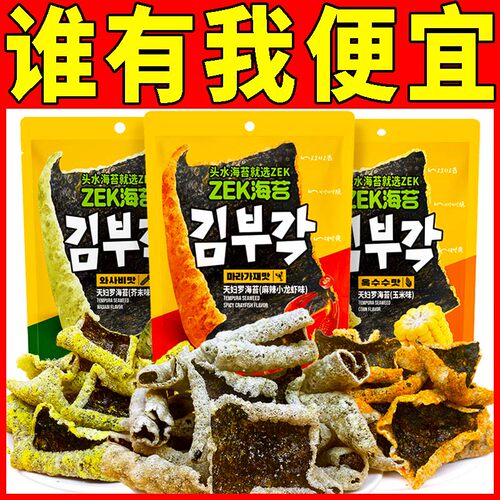ZEK天妇罗海苔50g玉米