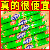 双汇润口香甜王玉米肠38g30g香肠火腿肠即食泡面搭档宿舍夜宵零食