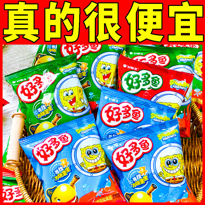 好丽友好多鱼薯片番茄海苔烧烤味