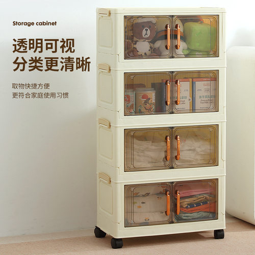 多层双开门折叠收纳箱｜家用玩具