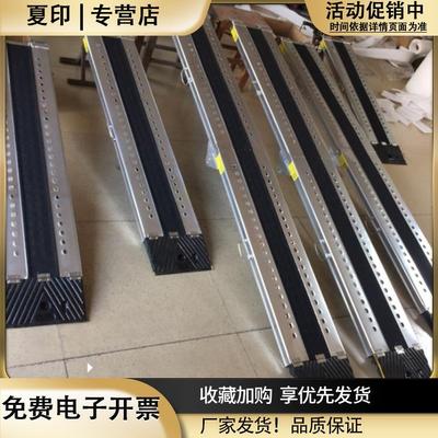 无障碍坡道板卸货板折叠跳板摩托车装卸上下车装卸货上车板斜坡板