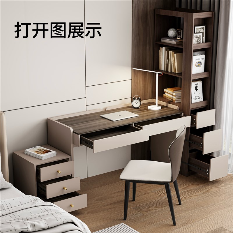 实木岩板书桌轻奢现代意式极简学习F桌高级设计感床头柜电脑桌一