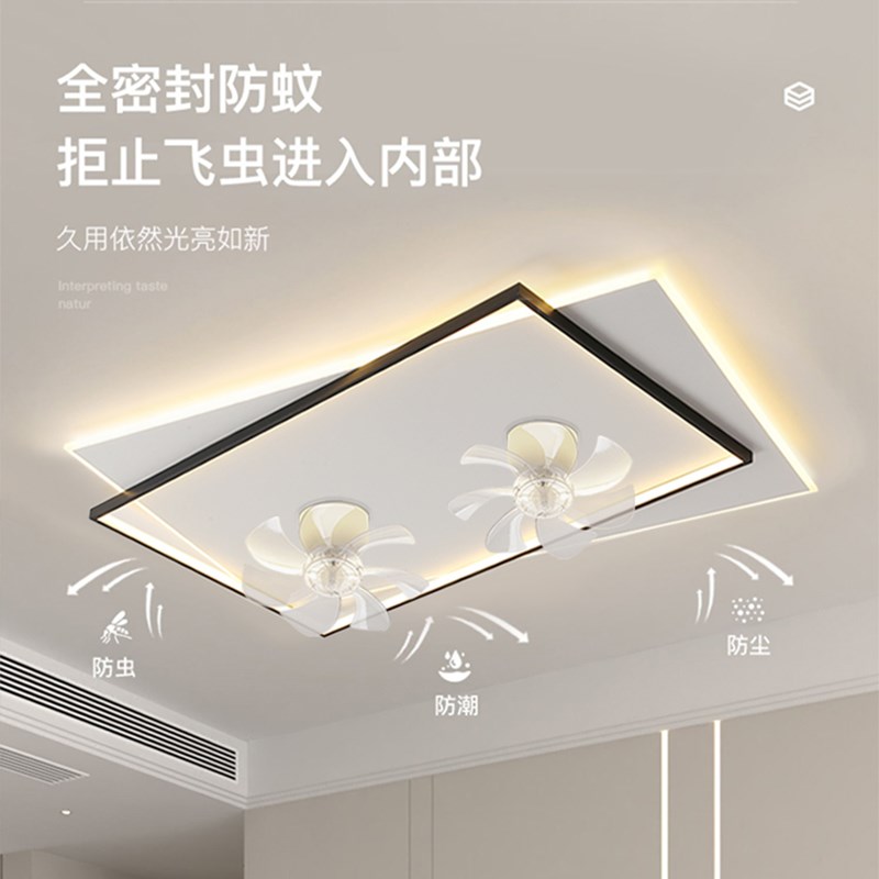 客厅风扇灯超薄现代简约大t气2025新款led吸顶灯卧室灯中山智能灯
