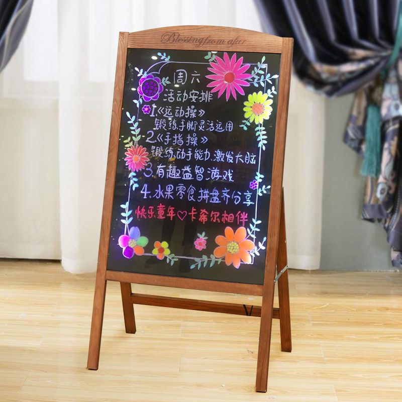 光视达木质led发光黑板荧光板广p告牌手写小黑板店铺用广告板店门