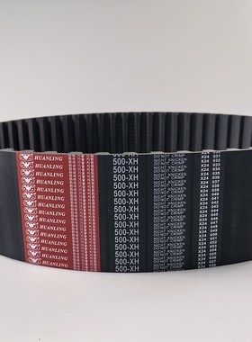 XH型同步带578XH 604-XH 630梯型z齿传动带640xh648 xh665/700/73